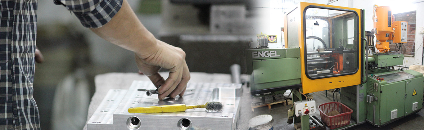 Technomolds Banner